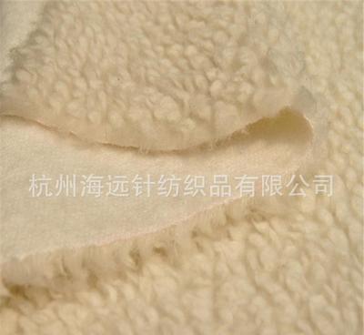 【杭州海远家纺面料厂家专业定做人造羊羔绒 灰色羊羔绒 现货工厂】价格_厂家_图片